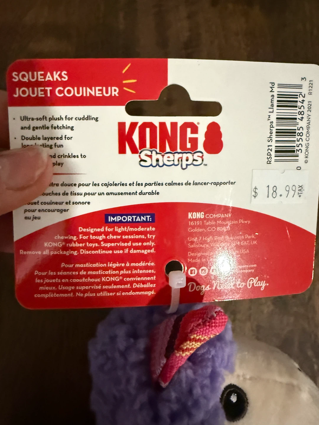 KONG Sherps Llama Plush Dog Toy - photo 3
