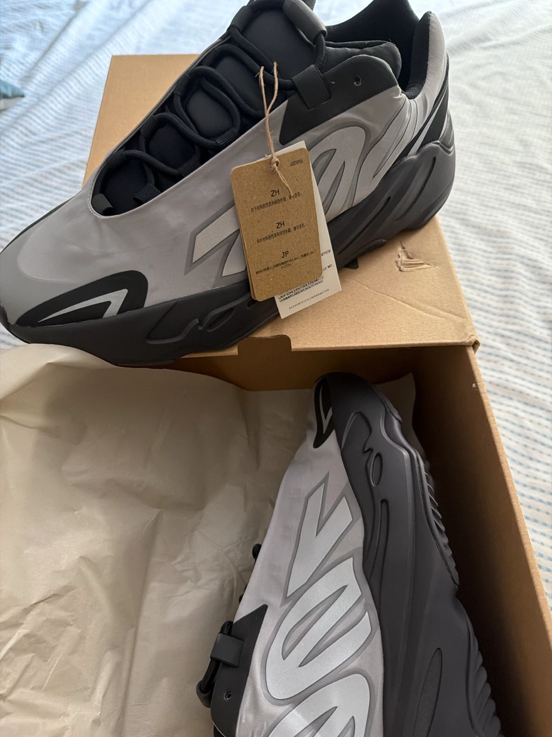 Adidas Yeezy 700 MNVN "Metallic" Sneakers - photo 2