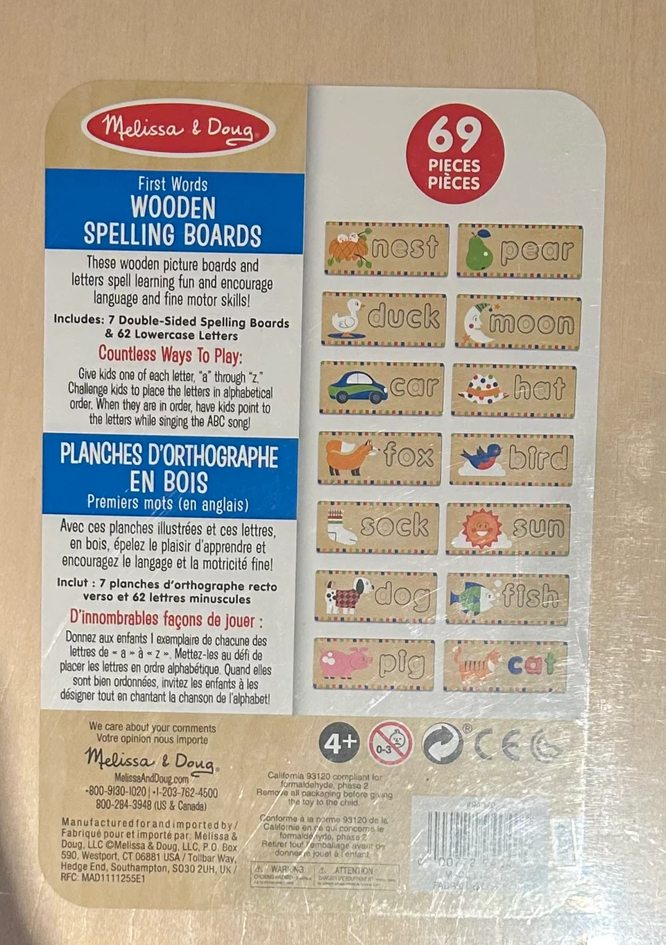Melissa & Doug wooden spelling boards - NEW - photo 3