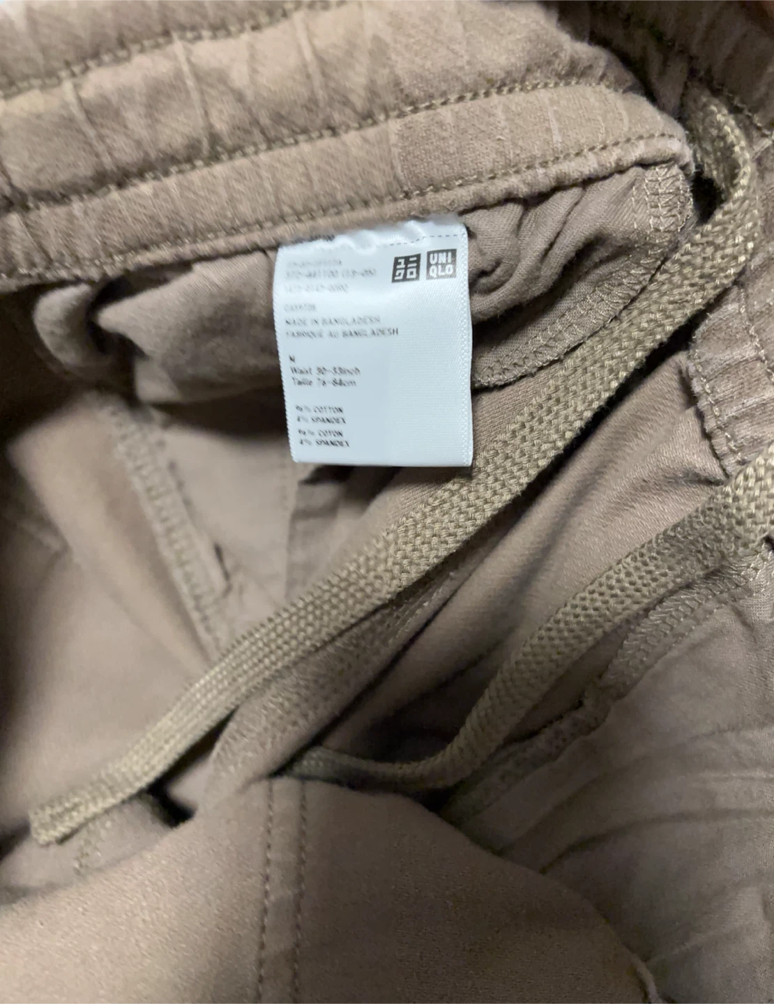 Uniqlo Brown Cotton Blend Relaxed Fit Pants Size L - photo 5