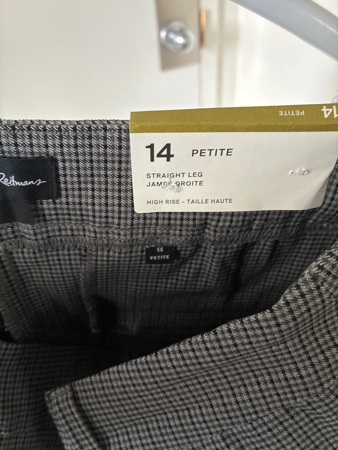 Reitmans Straight Leg Petite Pants Size 14 - photo 2