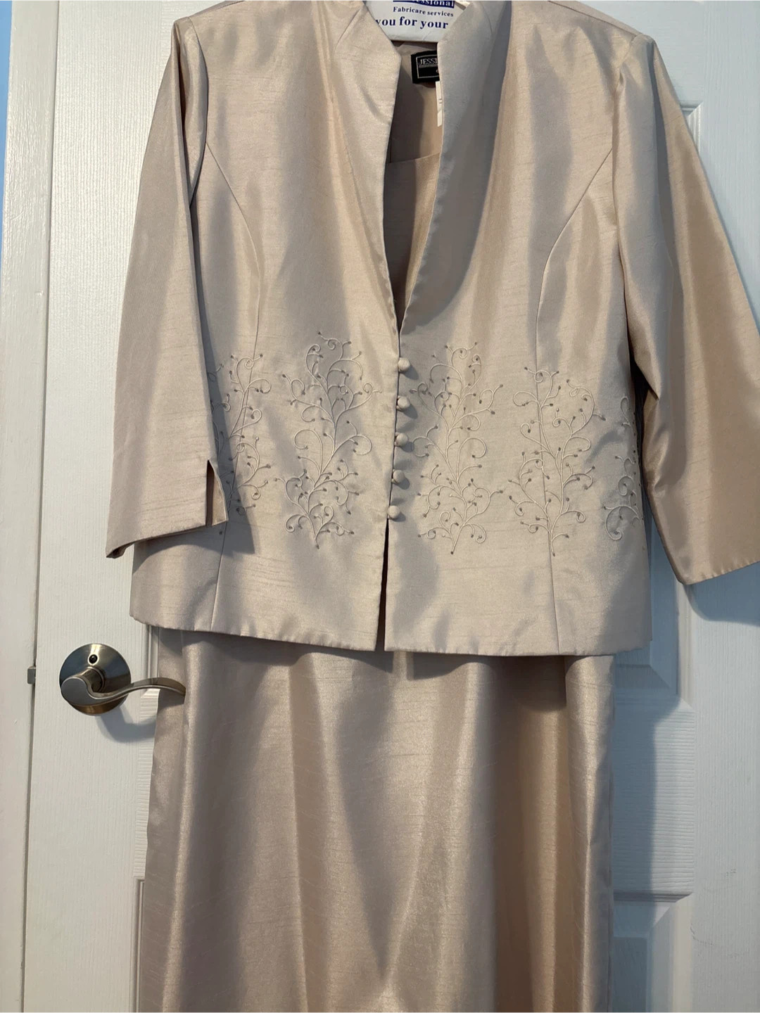 Jessica Howard Champagne Beaded Dress & Jacket Set