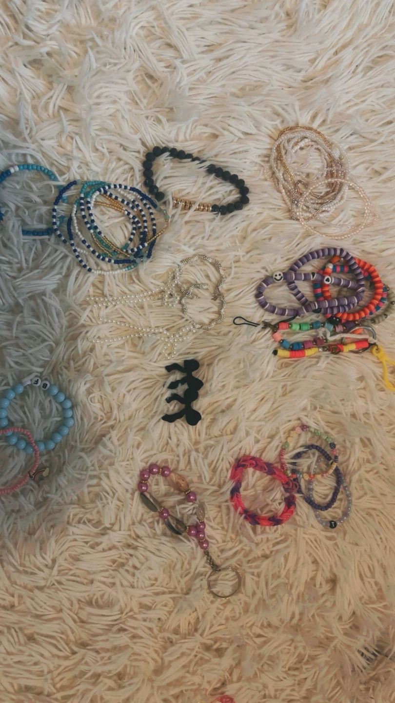 Assorted Beaded Bracelets and Keychain Set - photo 5