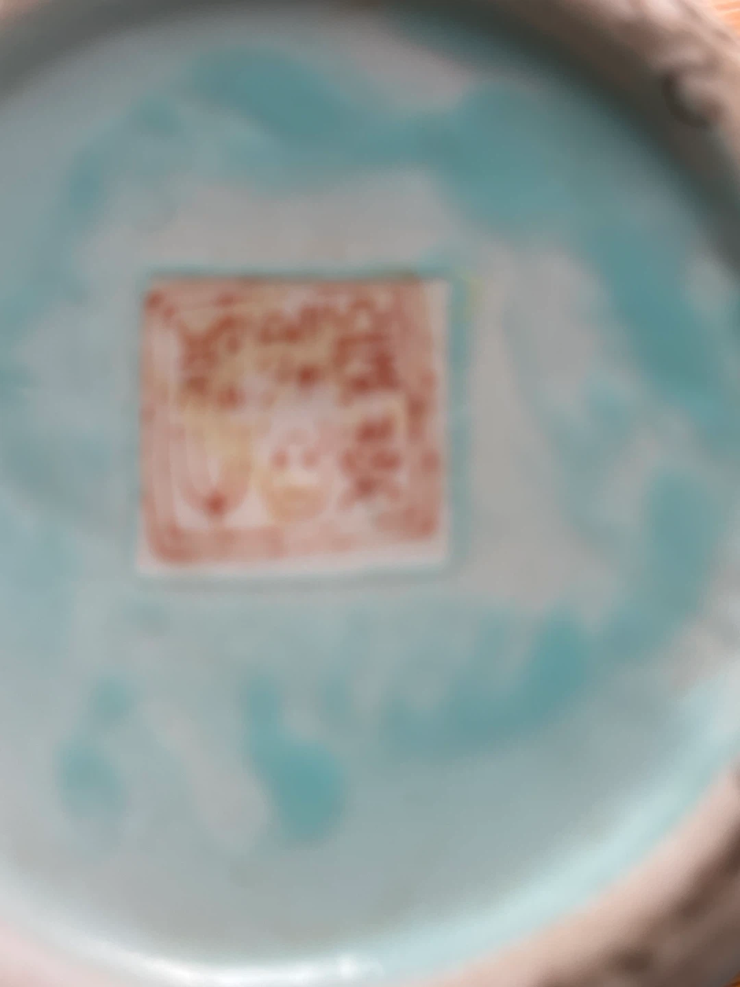 Decorative Vase with Floral Design - photo 2