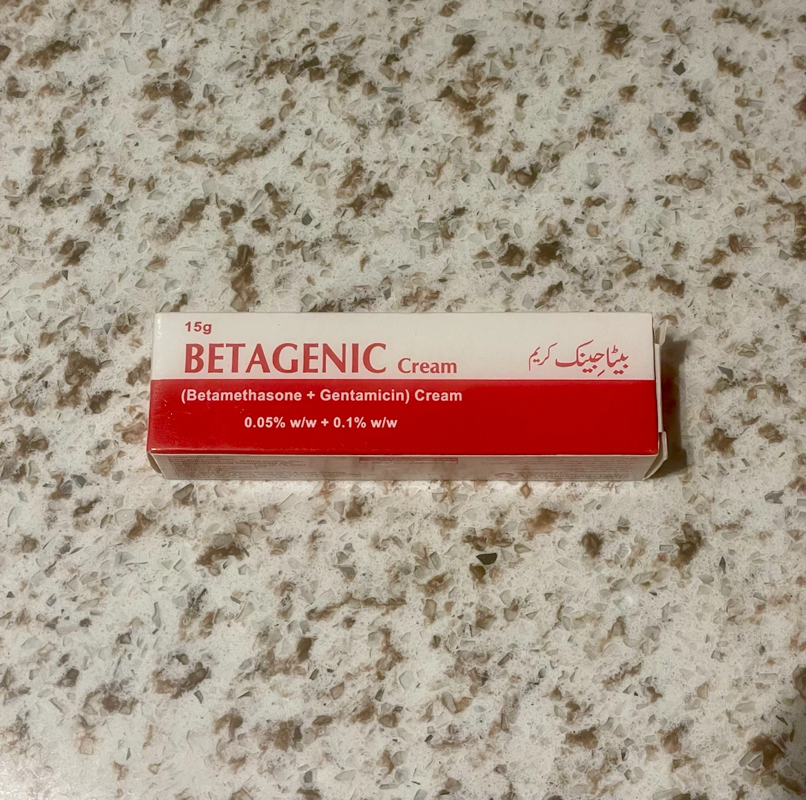 BETAGENIC Cream 15g