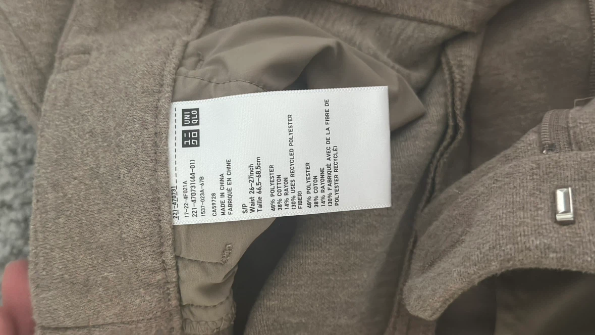 Uniqlo Wide Leg Pants Size S/P Beige - photo 4