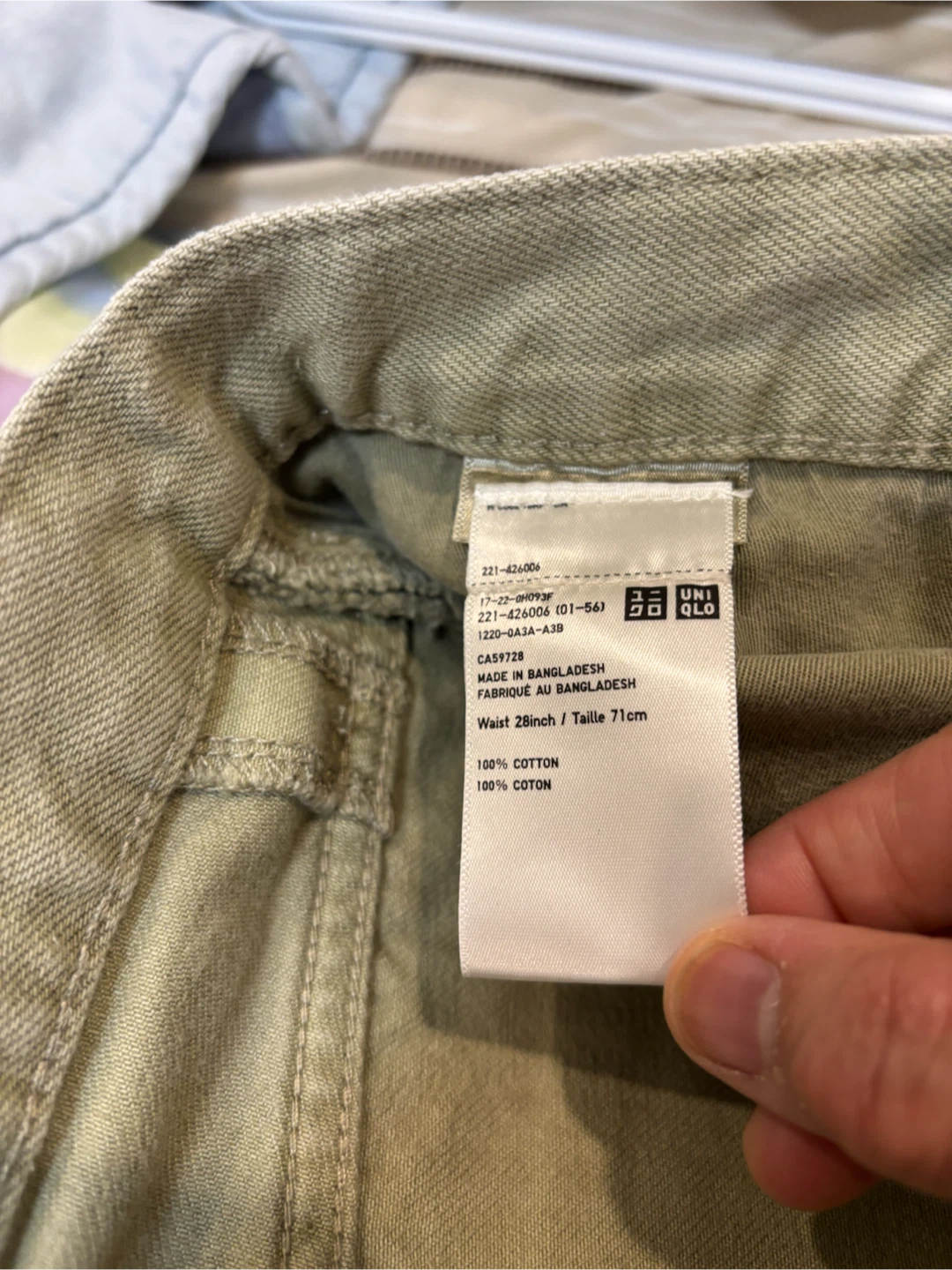 UNIQLO Cotton Jeans Size 28" Waist - photo 4