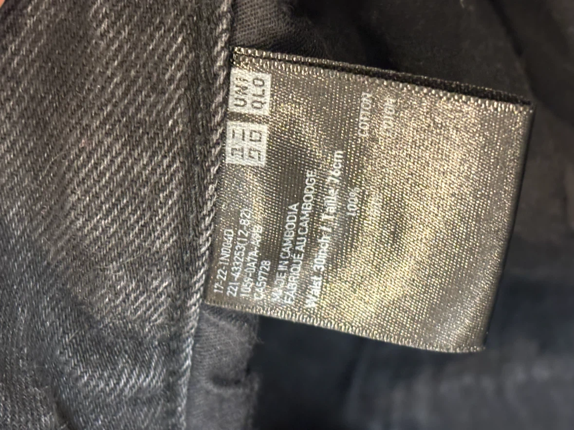 Uniqlo Denim Shorts - photo 5