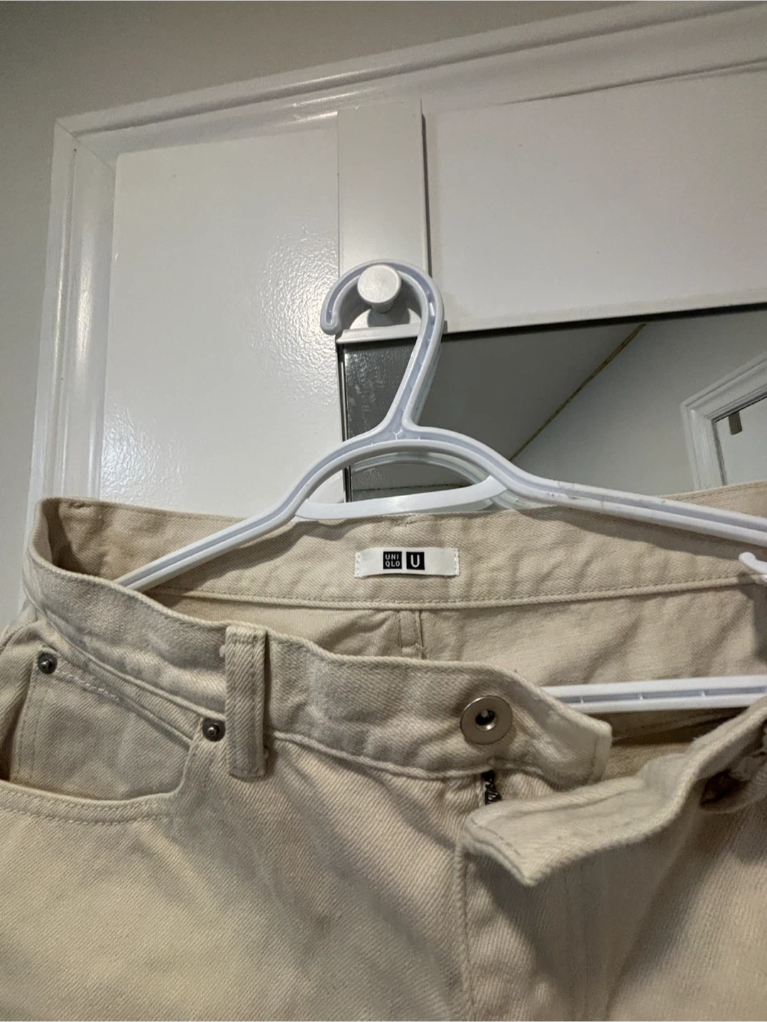 UNIQLO U Beige Carpenter Pants - photo 3