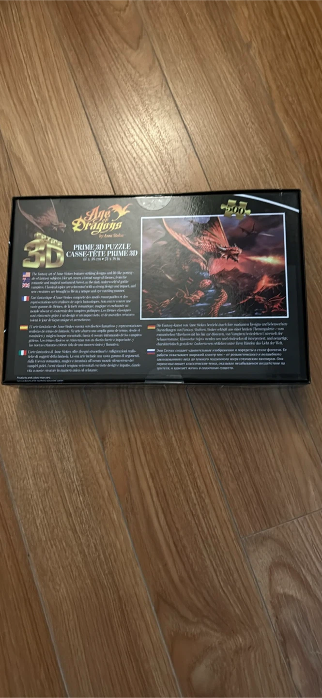 Age of Dragons 3D Prime Puzzle - photo 2