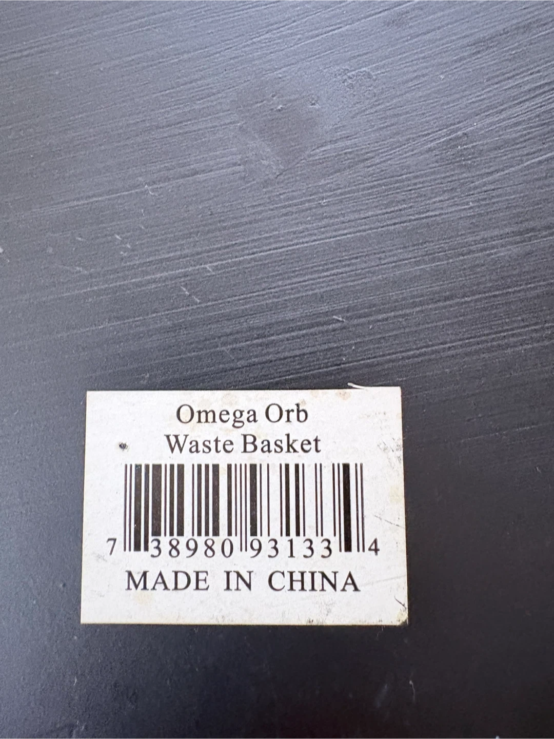 Omega Orb Waste Basket - photo 5
