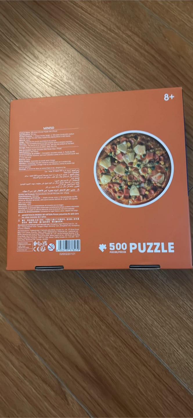 MINISO Circular Pizza Puzzle - 500 Pieces - photo 2