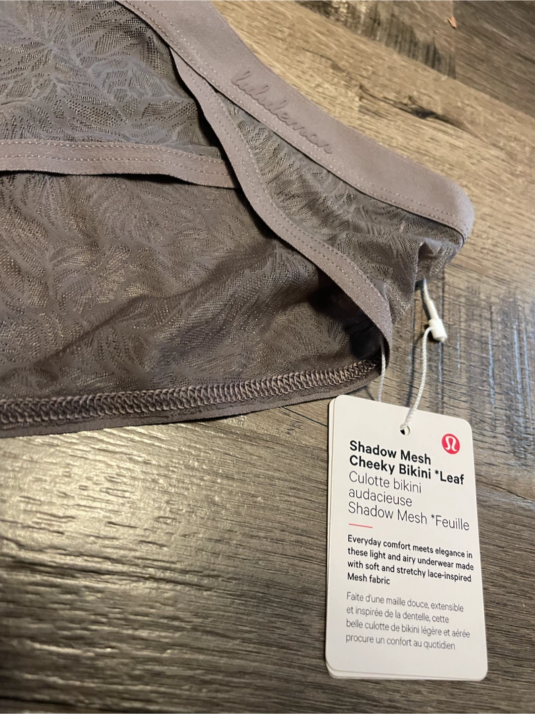 lululemon Shadow Mesh Cheeky Bikini Underwear L New