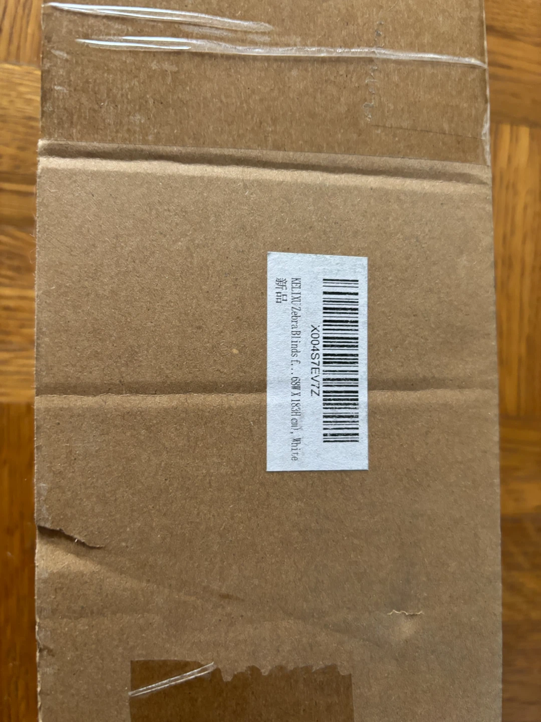 BNIB Zebra Blinds 84W x 183H White - photo 2