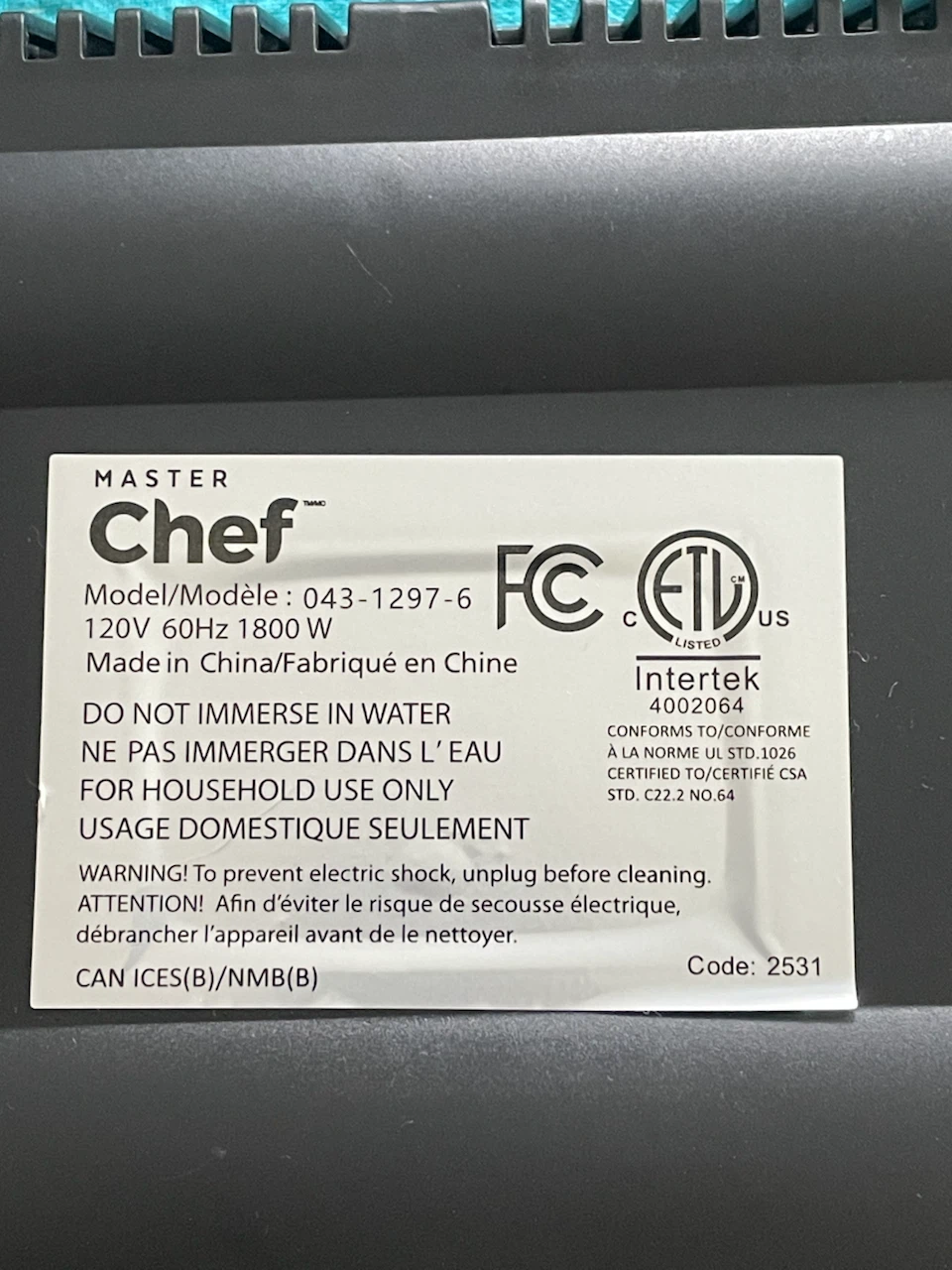 Master Chef Induction Cooktop, 1800 Watts - photo 3