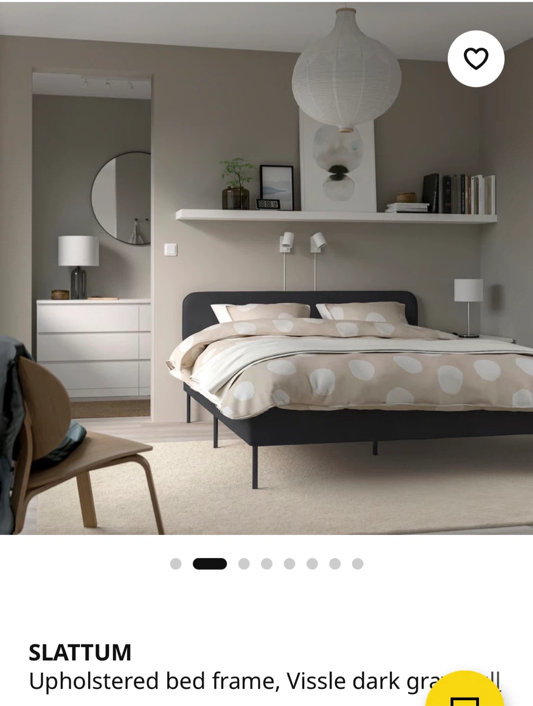 IKEA Slattum Bed New in Box - photo 2