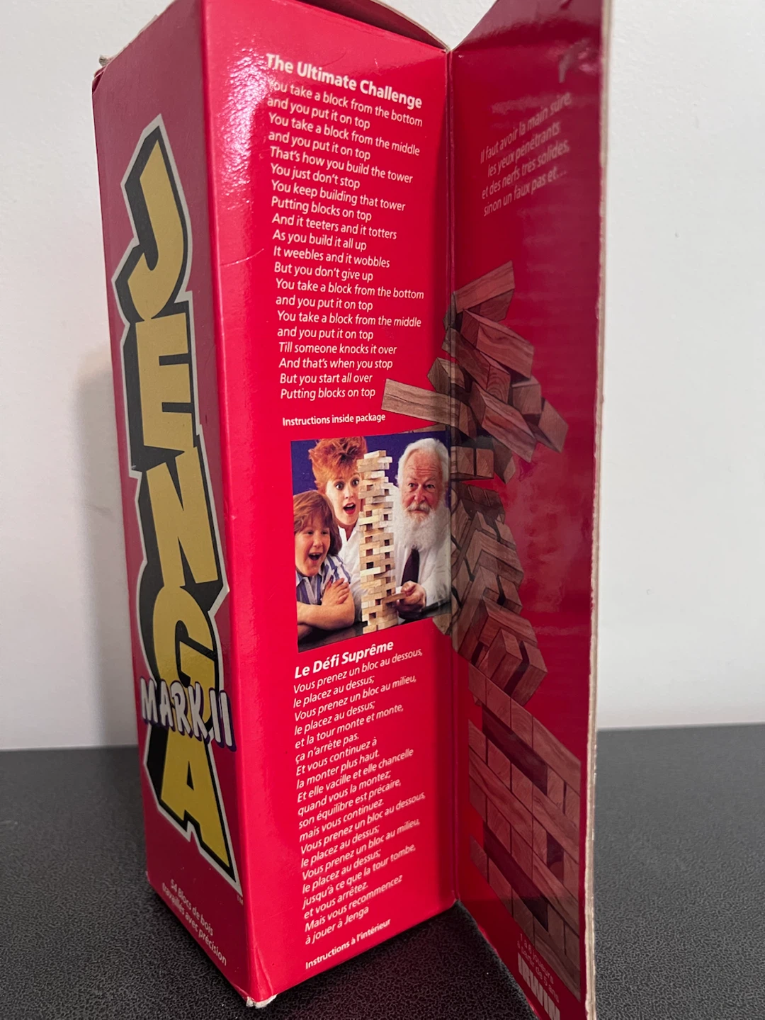 Vintage Jenga Mark II – Complete 54-Piece Set - photo 4