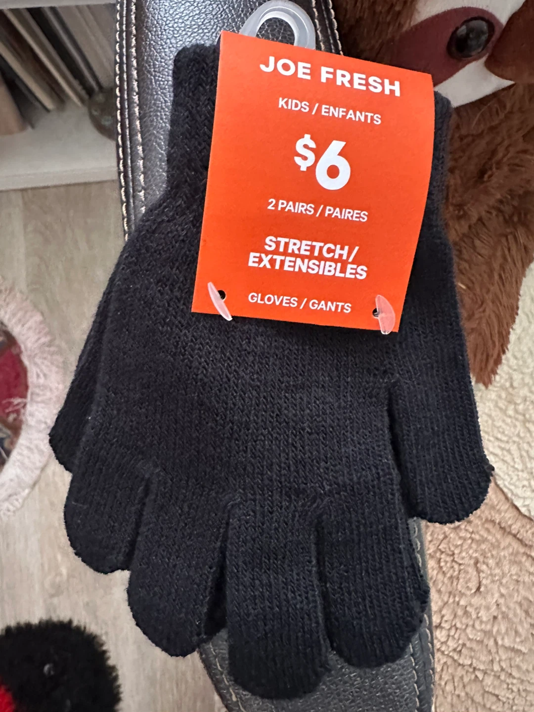 Joe Fresh Kids Stretch Gloves - 2 Pairs