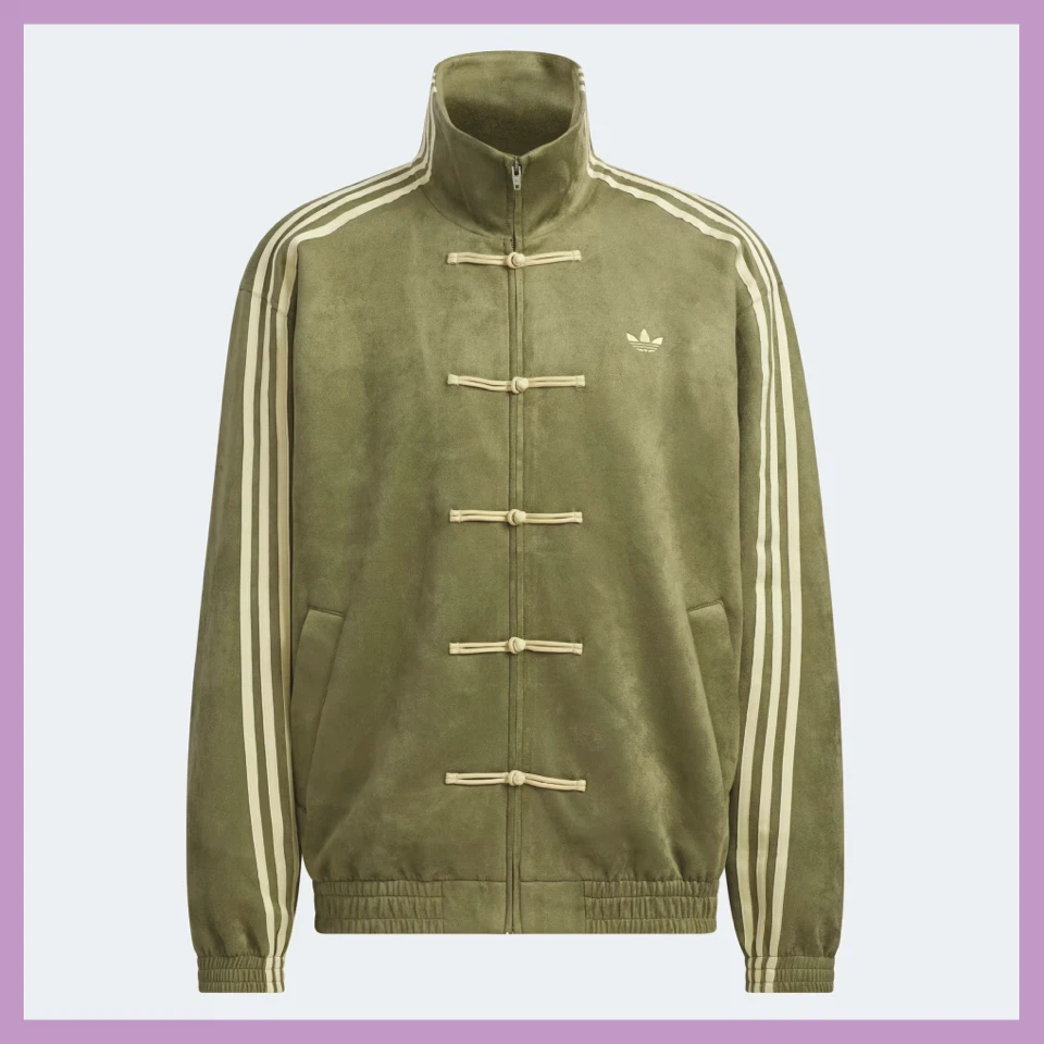 Adidas Original | Chinese New Year Jacket | Green | Size Medium