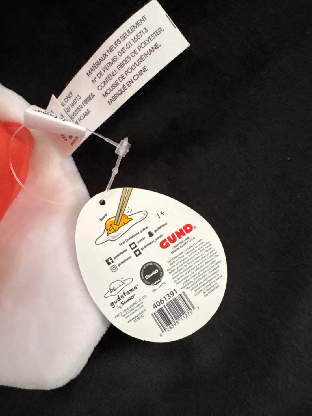Gund Gudetama Sushi Plush Toy - photo 3
