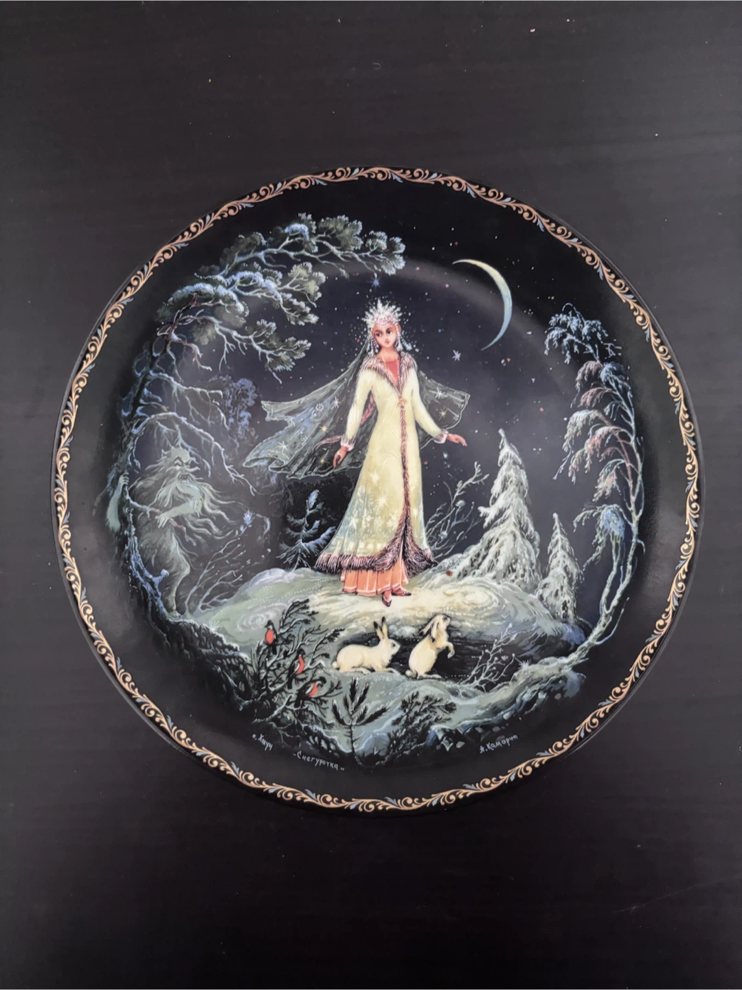 Decorative Collector Plates - Set of 9 - photo 5