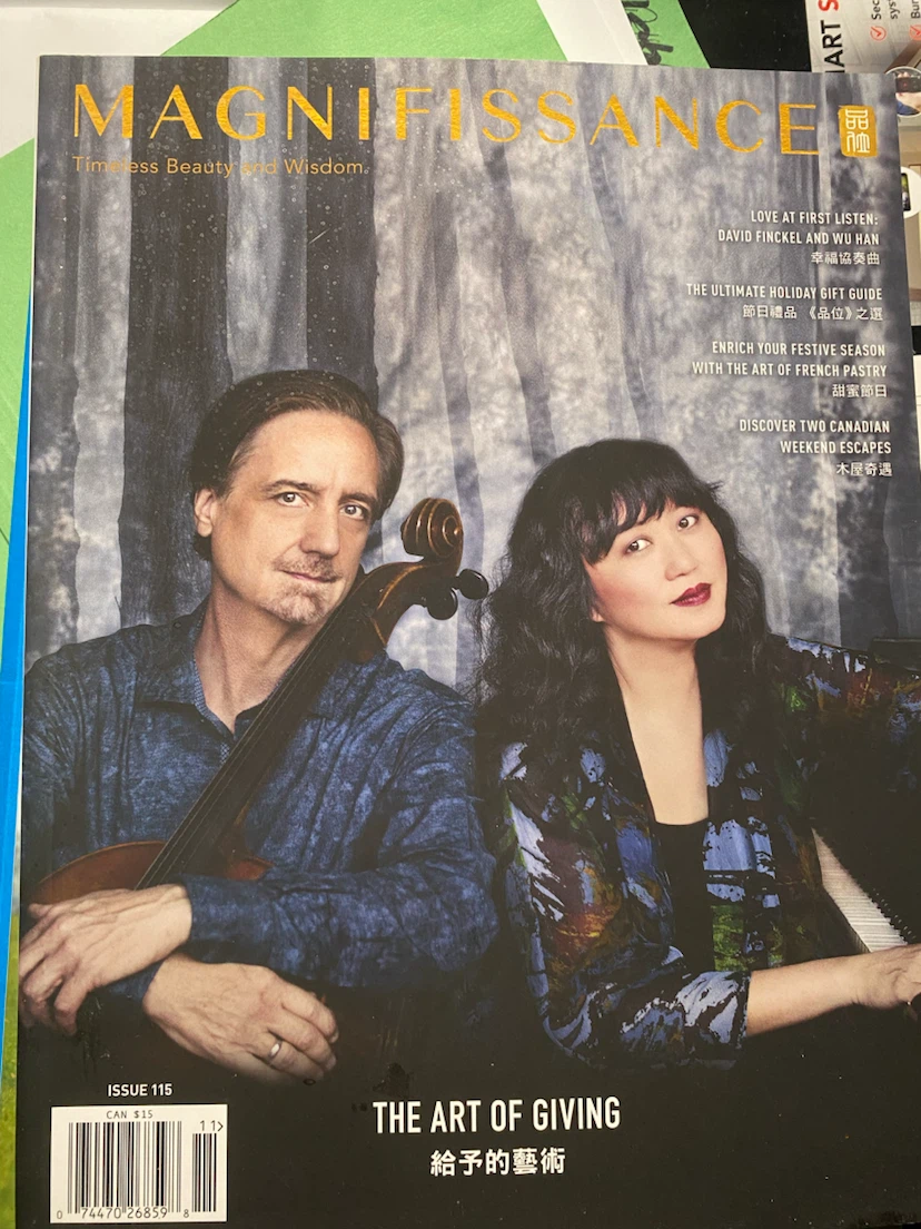 Magnificissan Magazine Issue 115