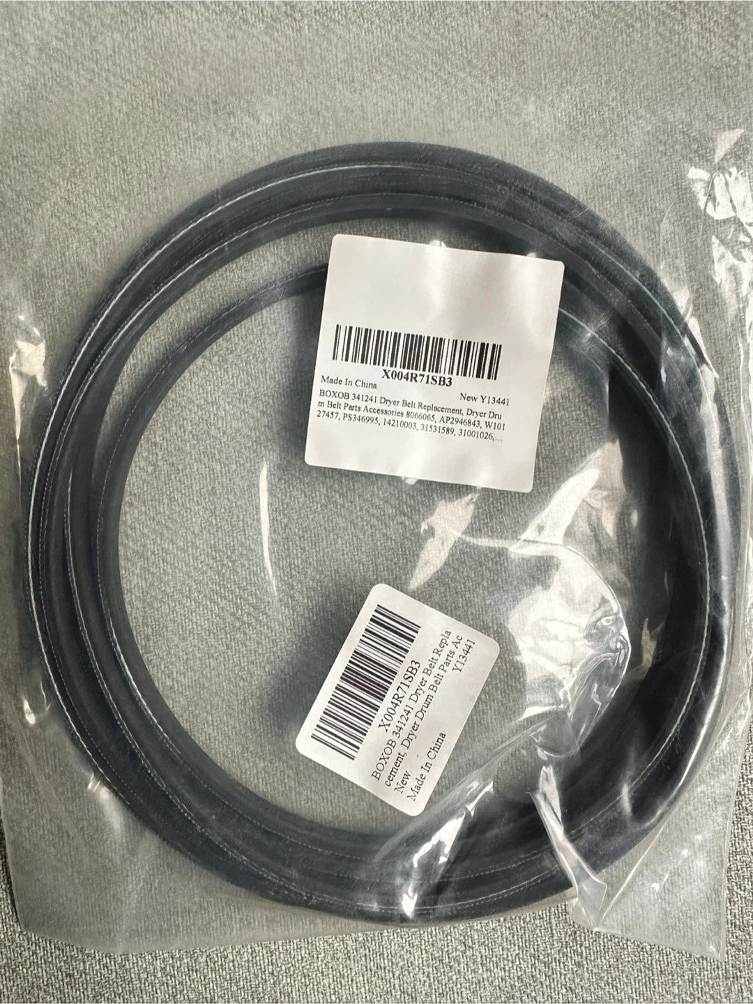 Dryer Belt Replacement X004R71SB3