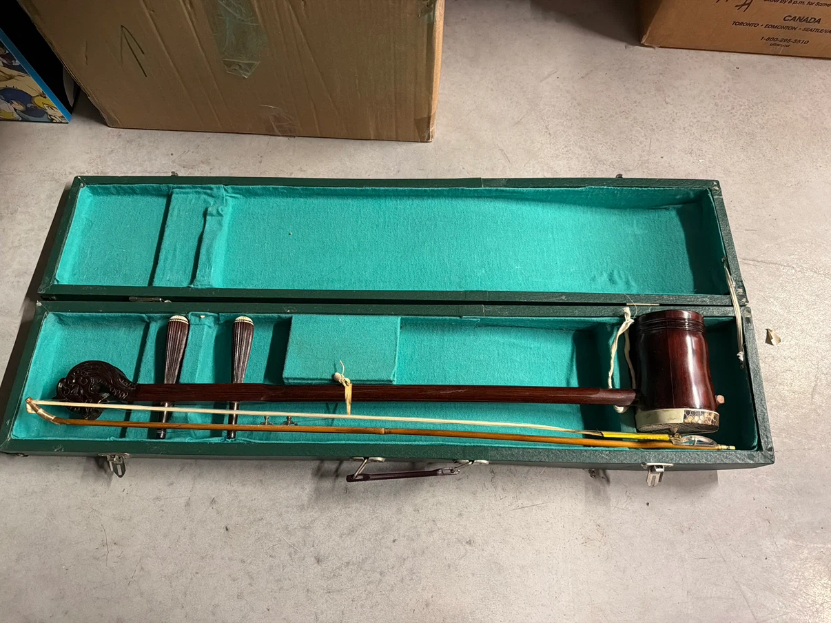 Erhu with Case