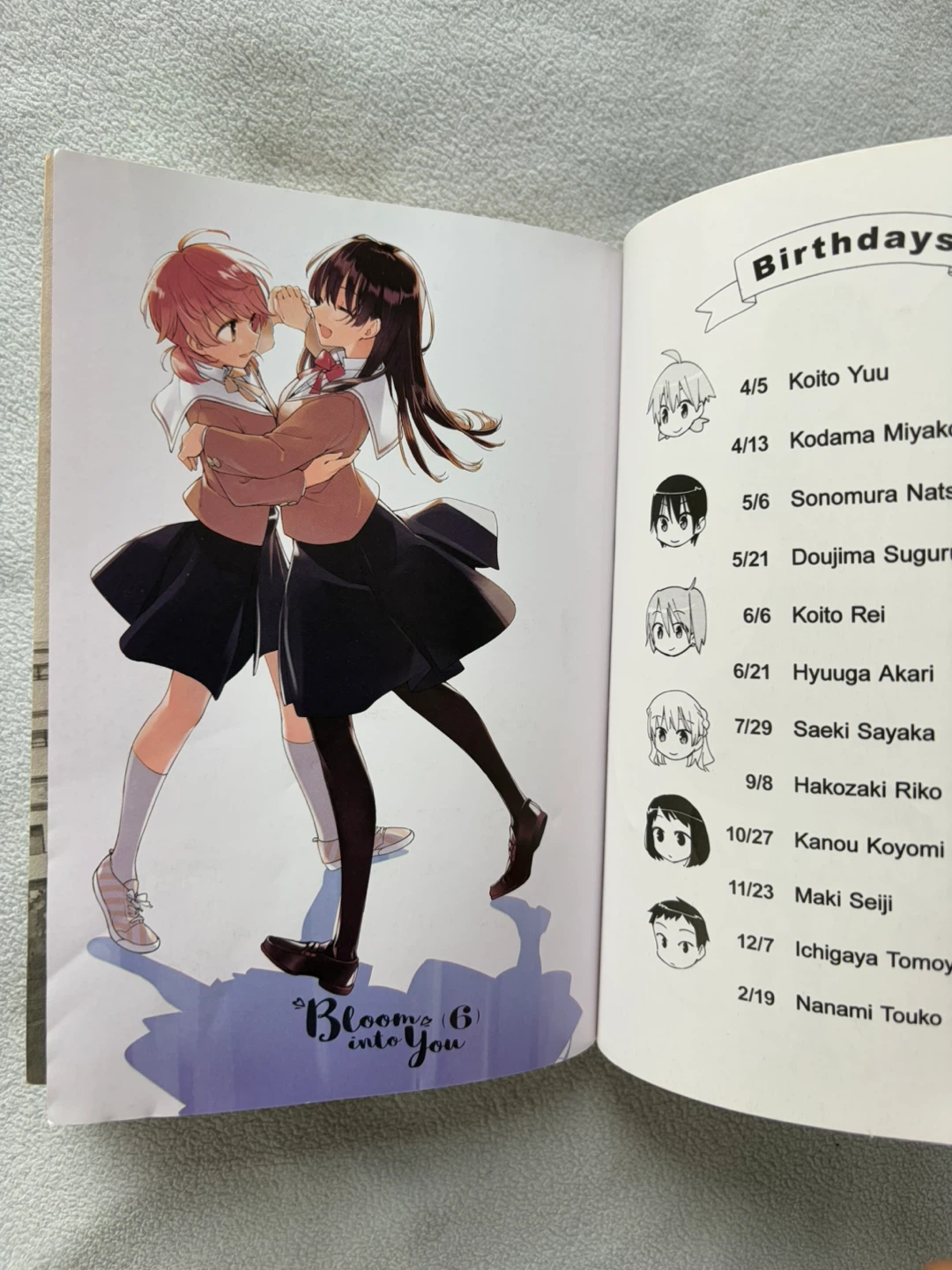 Bloom Into You Vol. 6 English Manga - photo 4