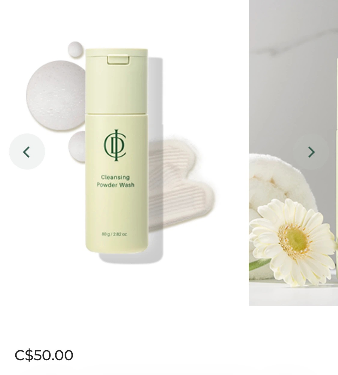 ICD Cleansing Powder Wash 80g / 2.82 oz