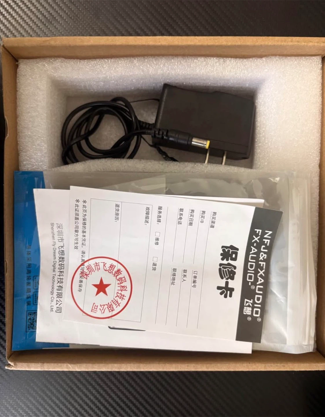 TUBE-03 Mini HiFi Audio Preamplifier - photo 3