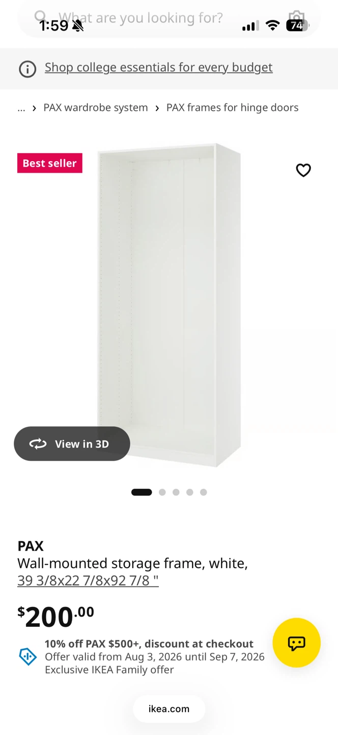 IKEA PAX Wardrobe, used as utility / shoes cabinet - photo 3