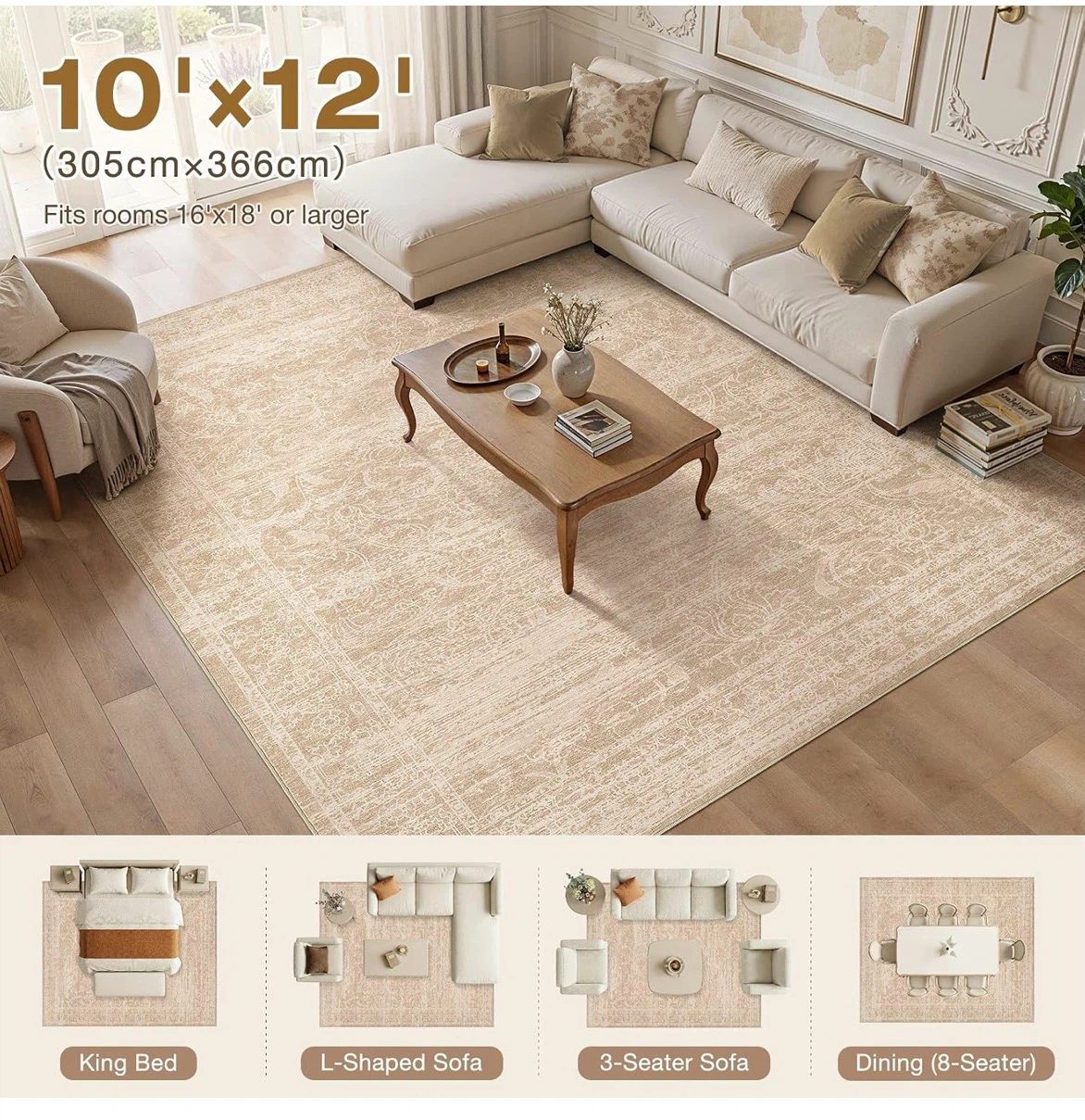 Area Rug 10' x 12' Beige/Dark Brown