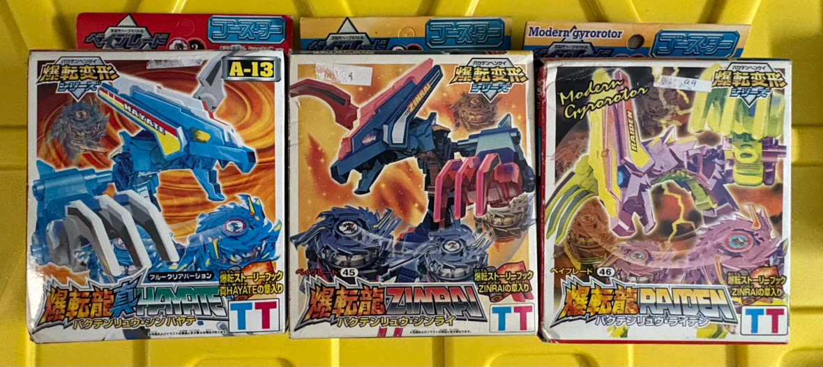 Vintage 2000s Beyblade Lot - 5 Sealed Packs (TT Brand Replica)