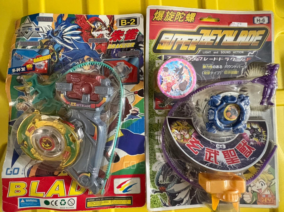 Vintage 2000s Beyblade Lot - 5 Sealed Packs (TT Brand Replica) - photo 2
