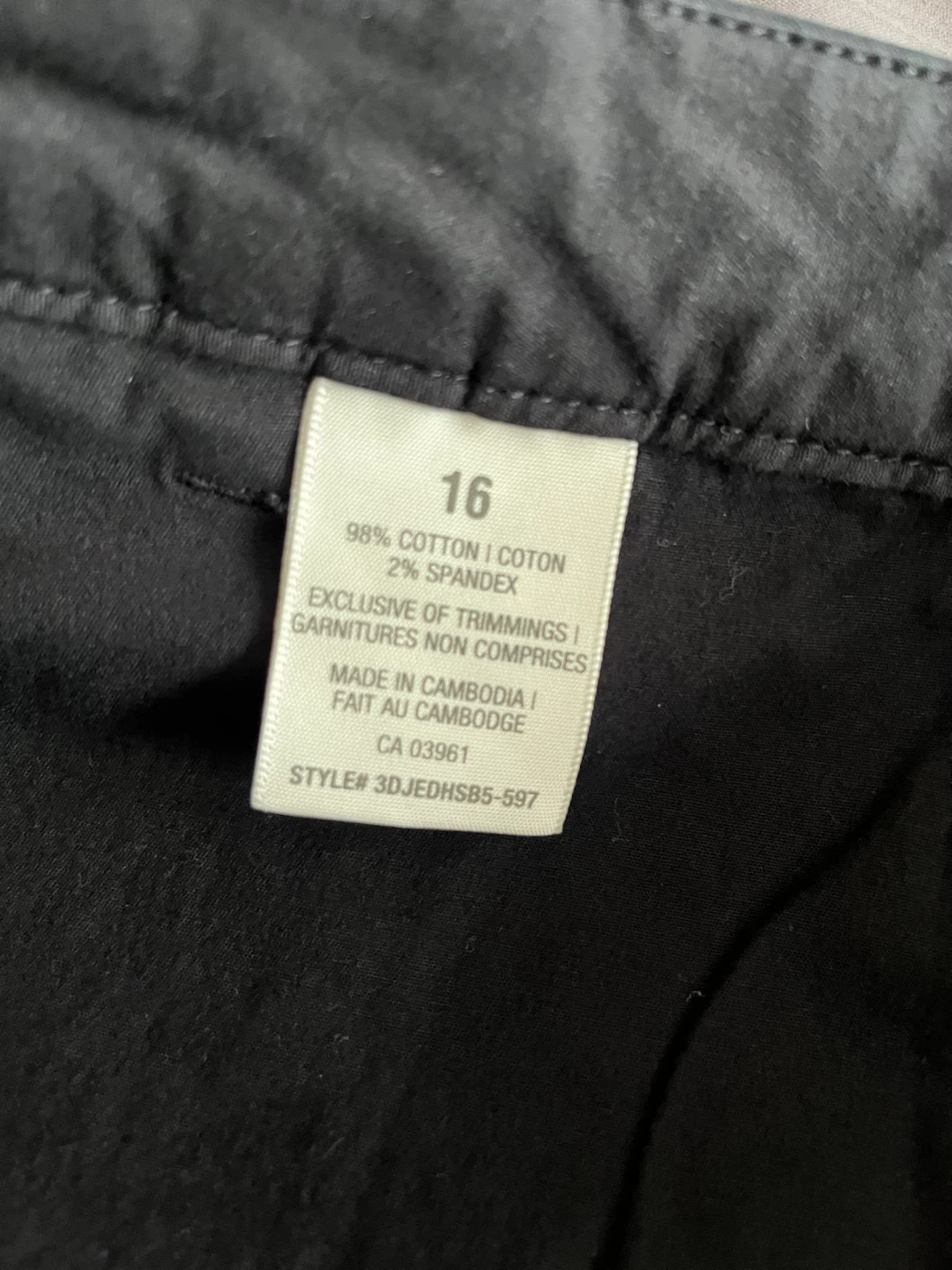 2 Black Skorts Size 16/17 - photo 3