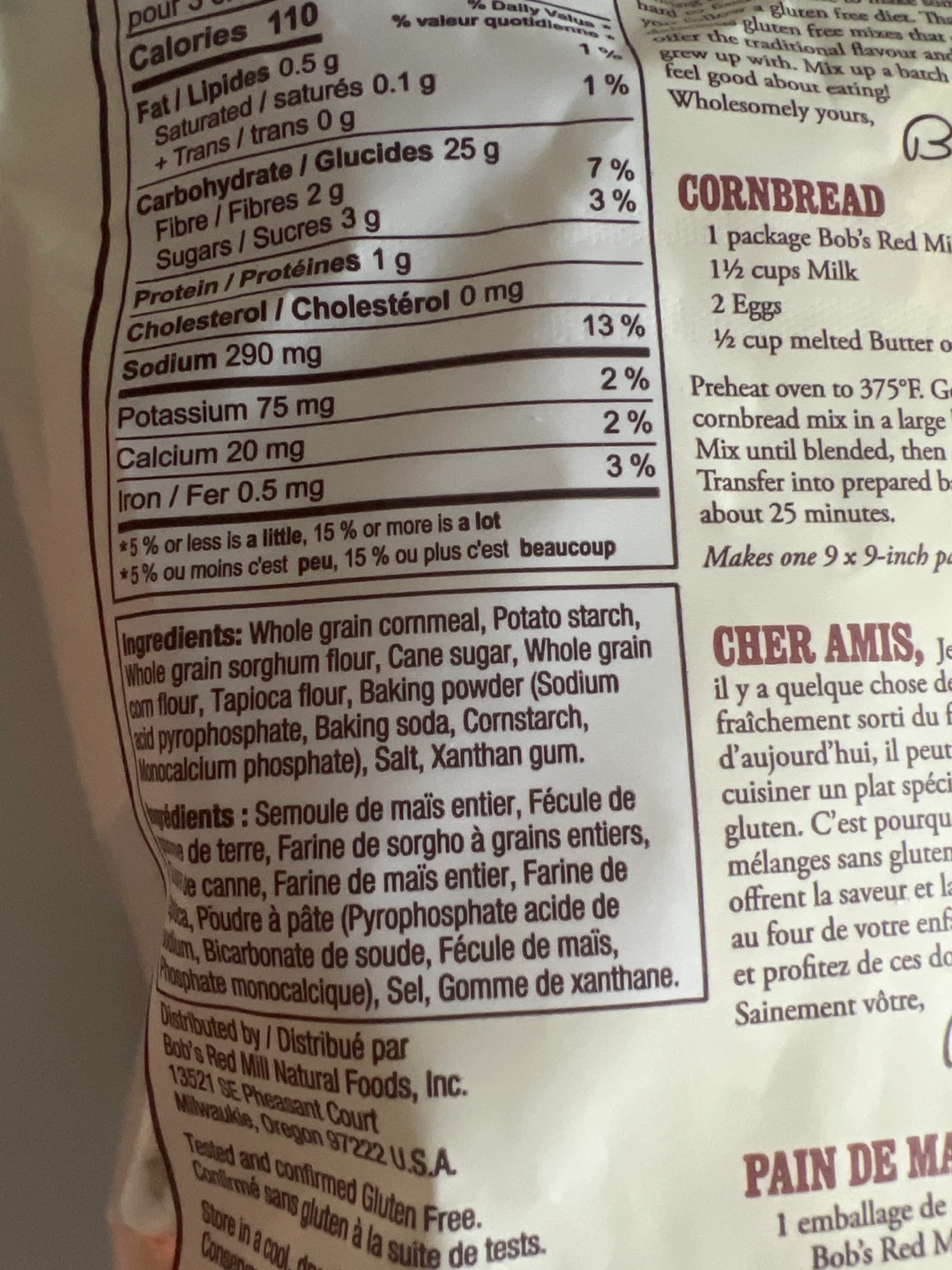 Bob's Red Mill Gluten-Free Cornbread Mix - 567g - photo 2