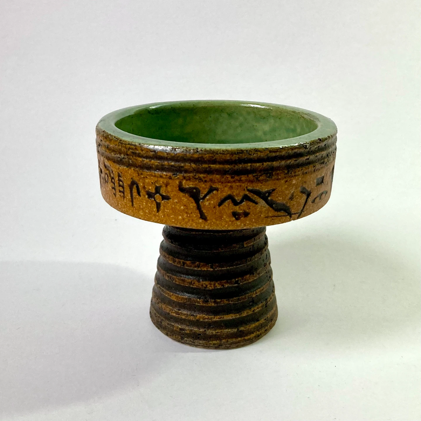 Multi-purpose MCM Pottery Vessel - photo 2