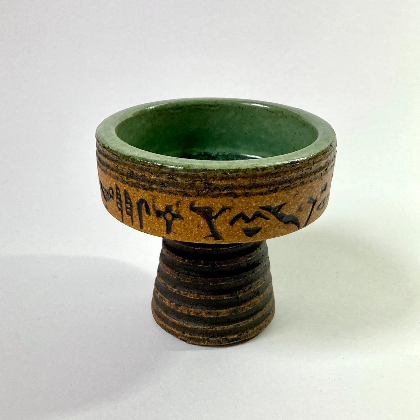 Multi-purpose MCM Pottery Vessel - photo 4