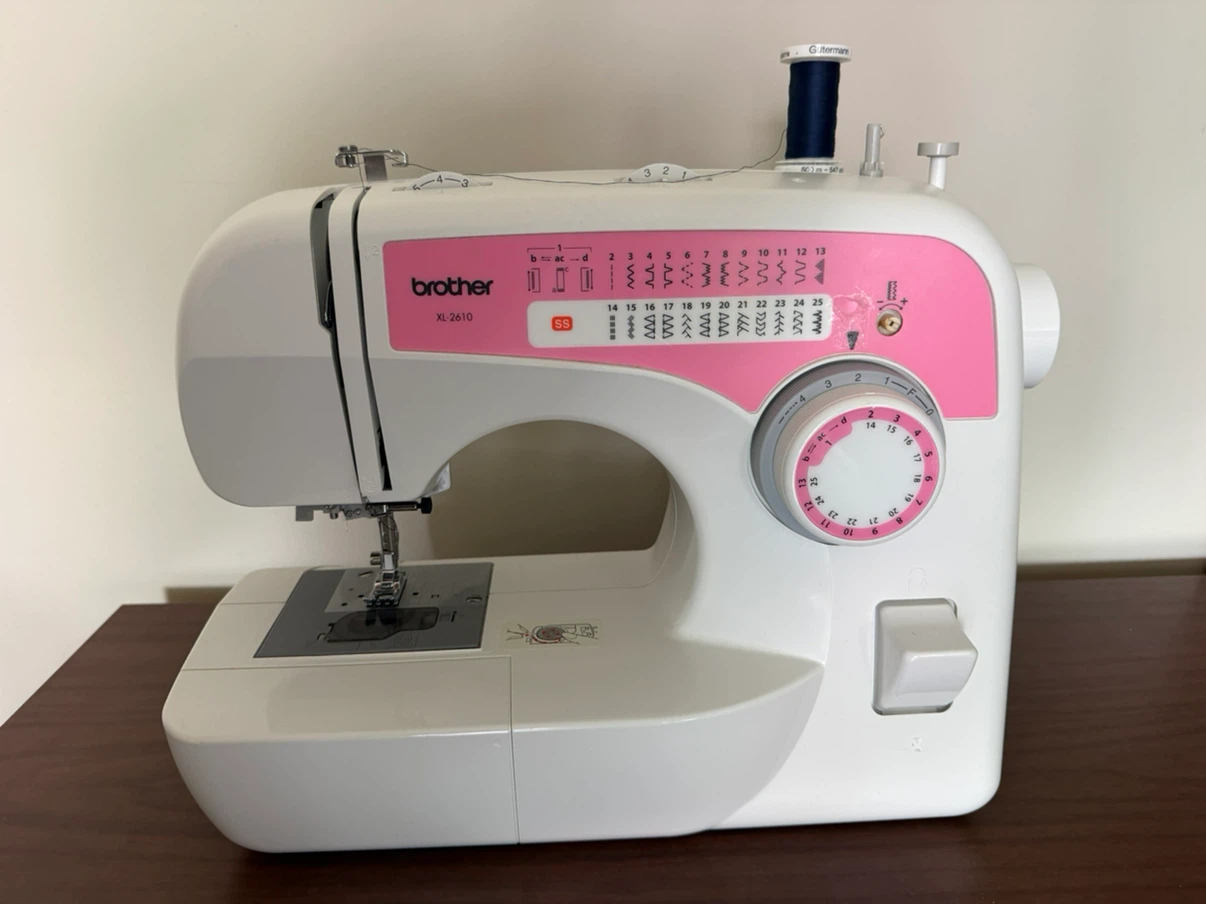Free Arm Sewing Machine Brother XL2610