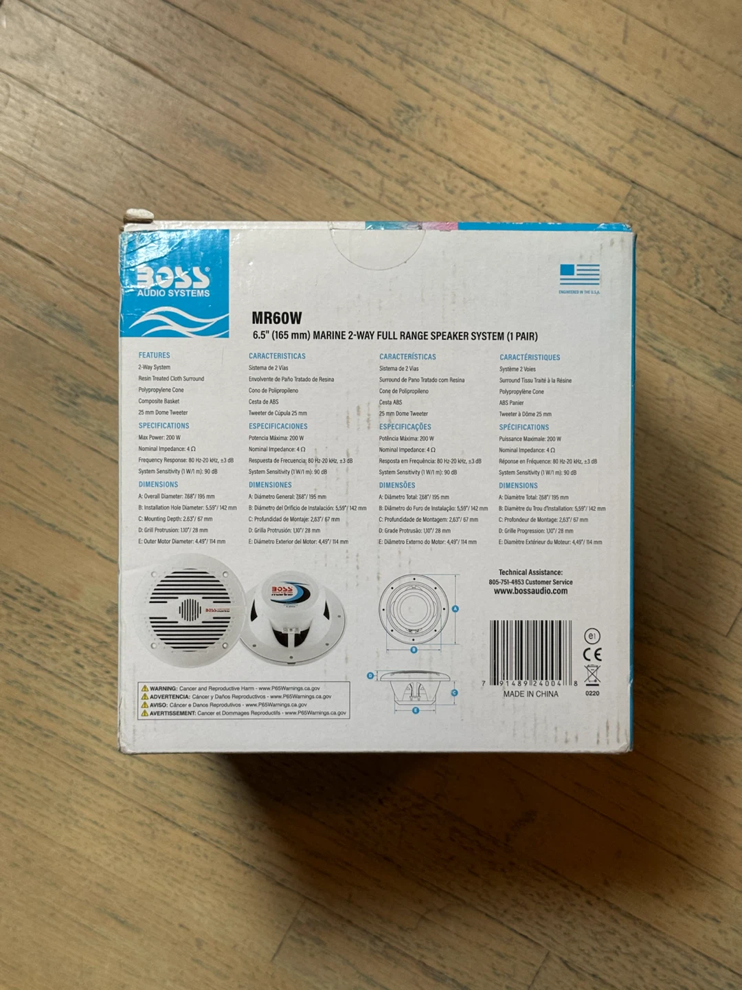 BOSS Audio Systems MR60W 6.5" Marine 2-Way Speakers (Pair) - photo 3