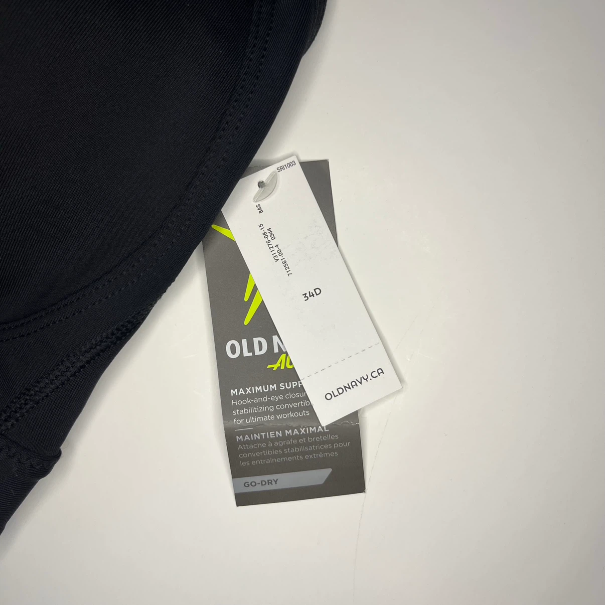 Old Navy 34D Active Maximum Support Sports Bra - photo 4
