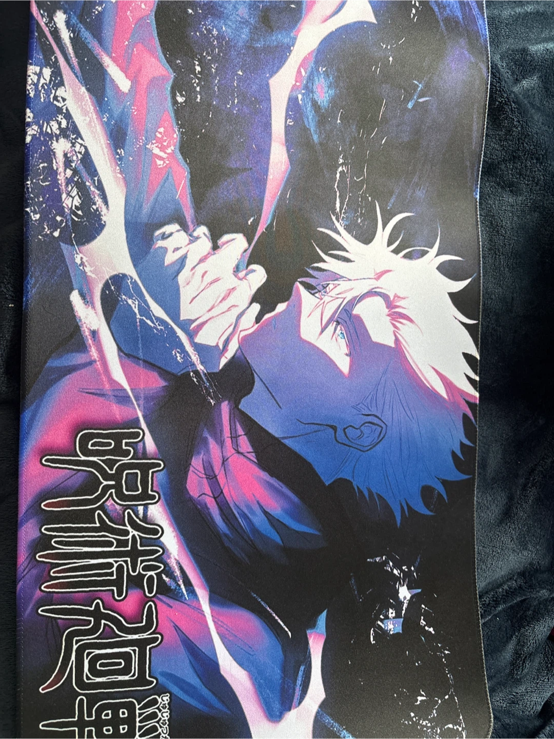 Jujutsu Kaisen Satoru Gojo game pad
