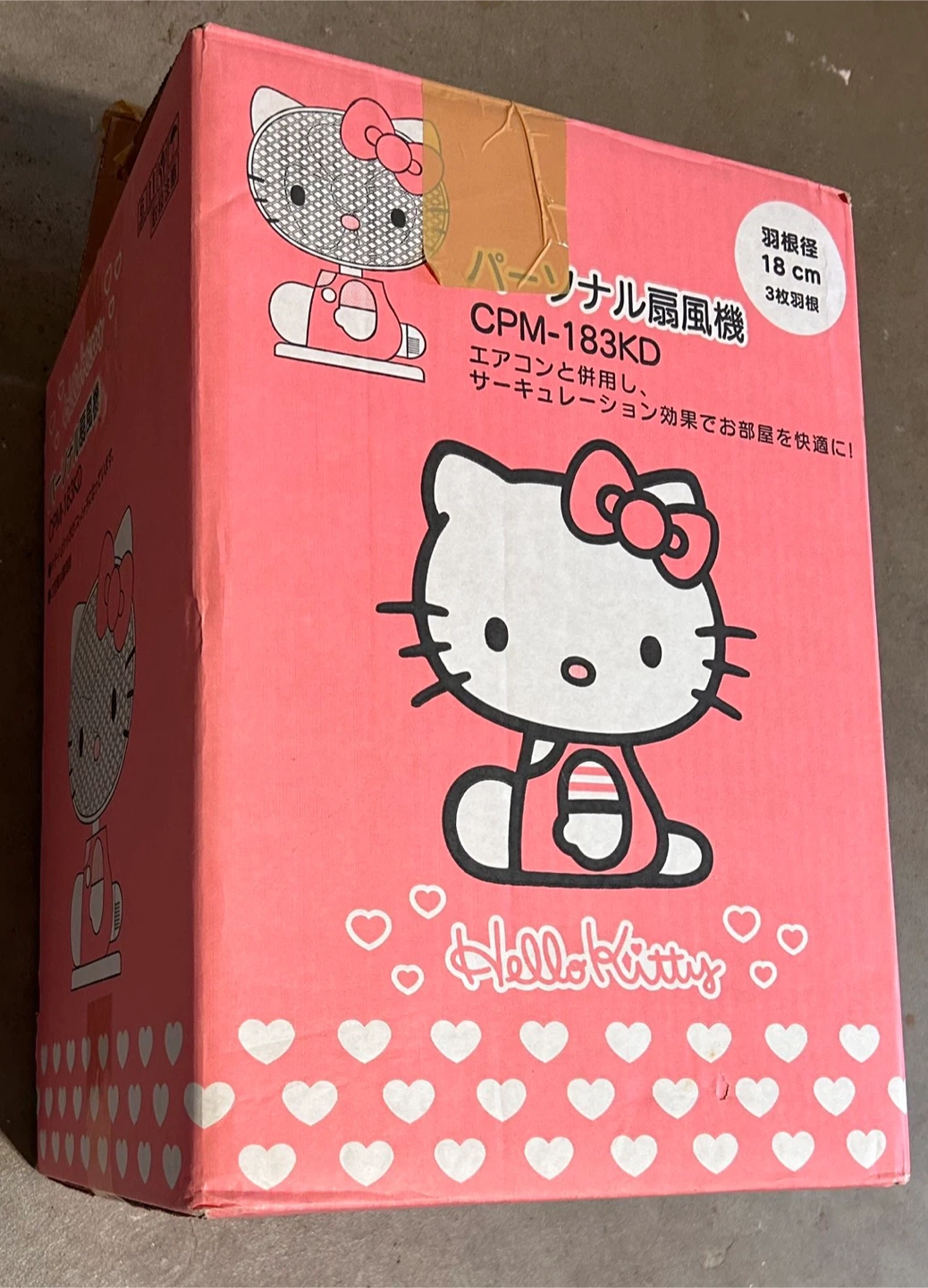 Hello Kitty Desk Fan - photo 4