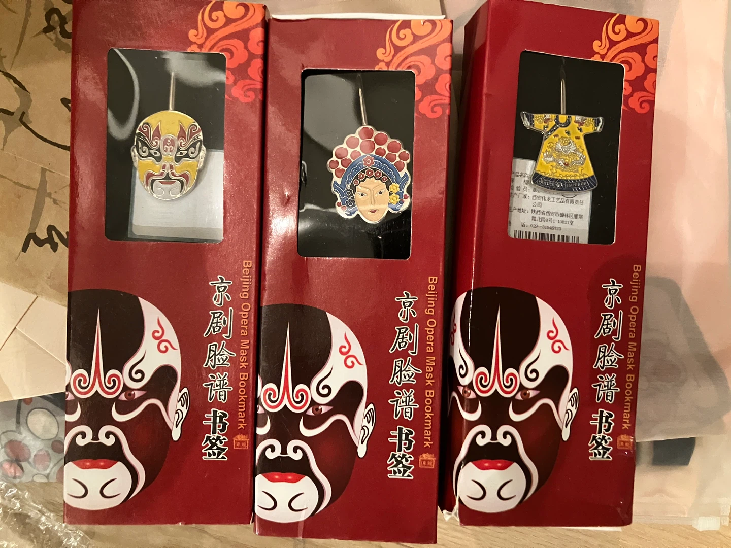 Beijing Opera Mask Bookmarks - Set of 3