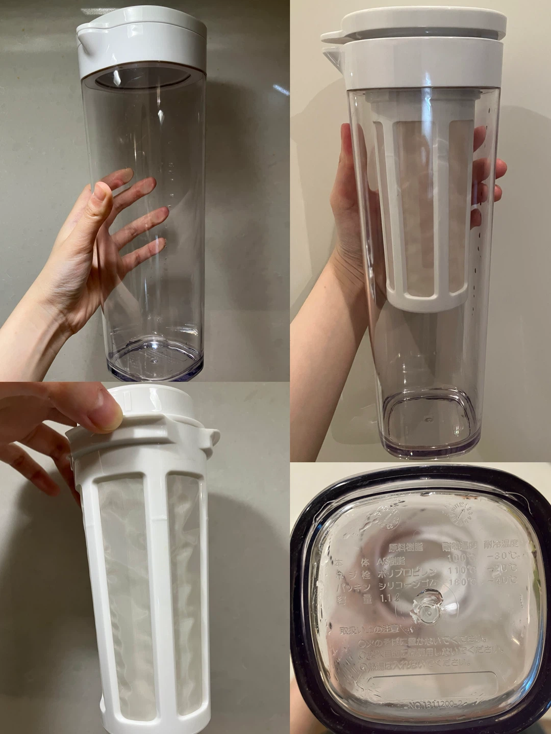 Asvel 1.18L Water Pitcher with Infuser
