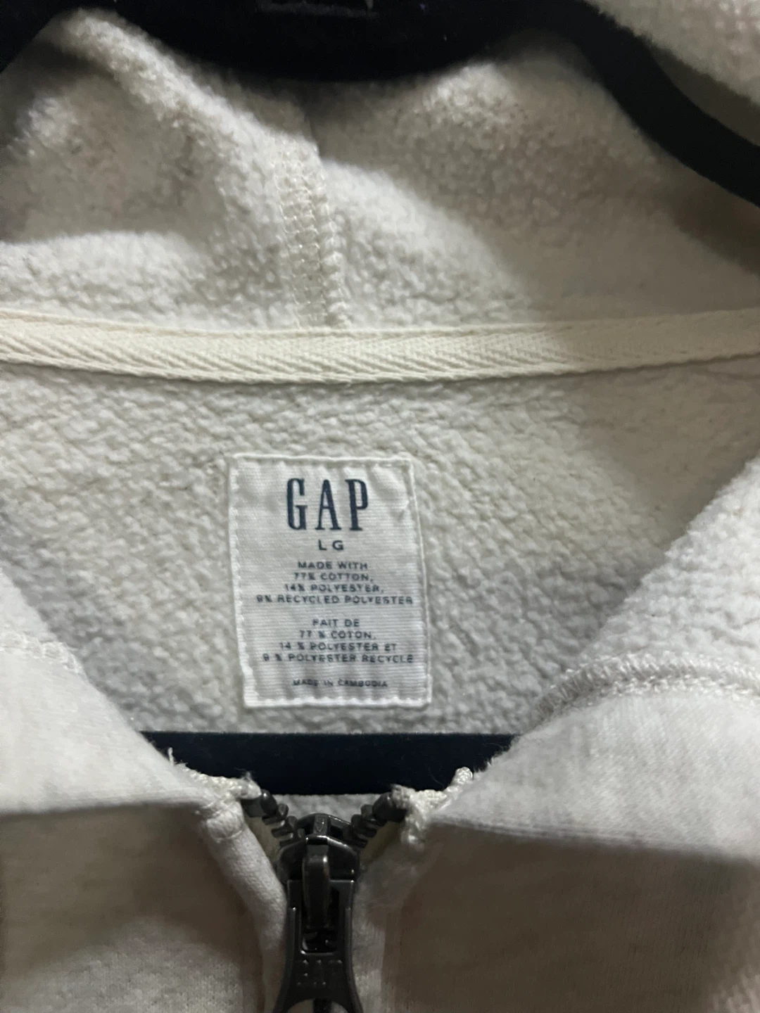 Beige Gap Zip Up with Navy Logo - photo 2