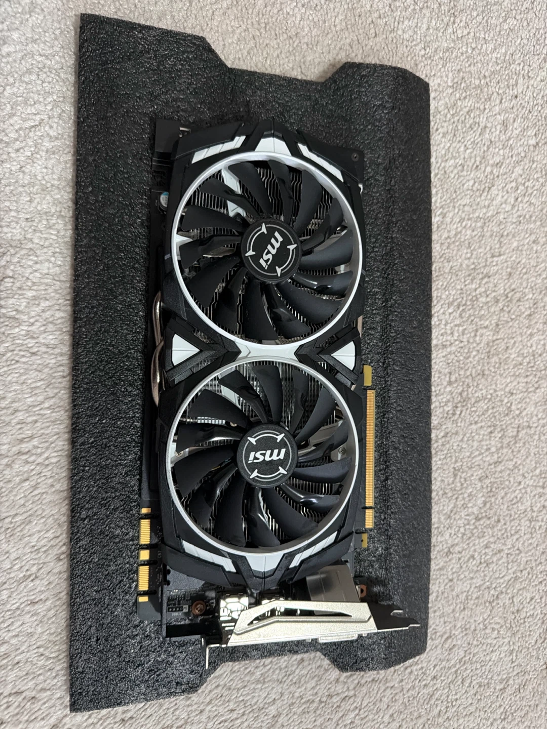 MSI Gaming GeForce Graphics Card (GTX 1070)