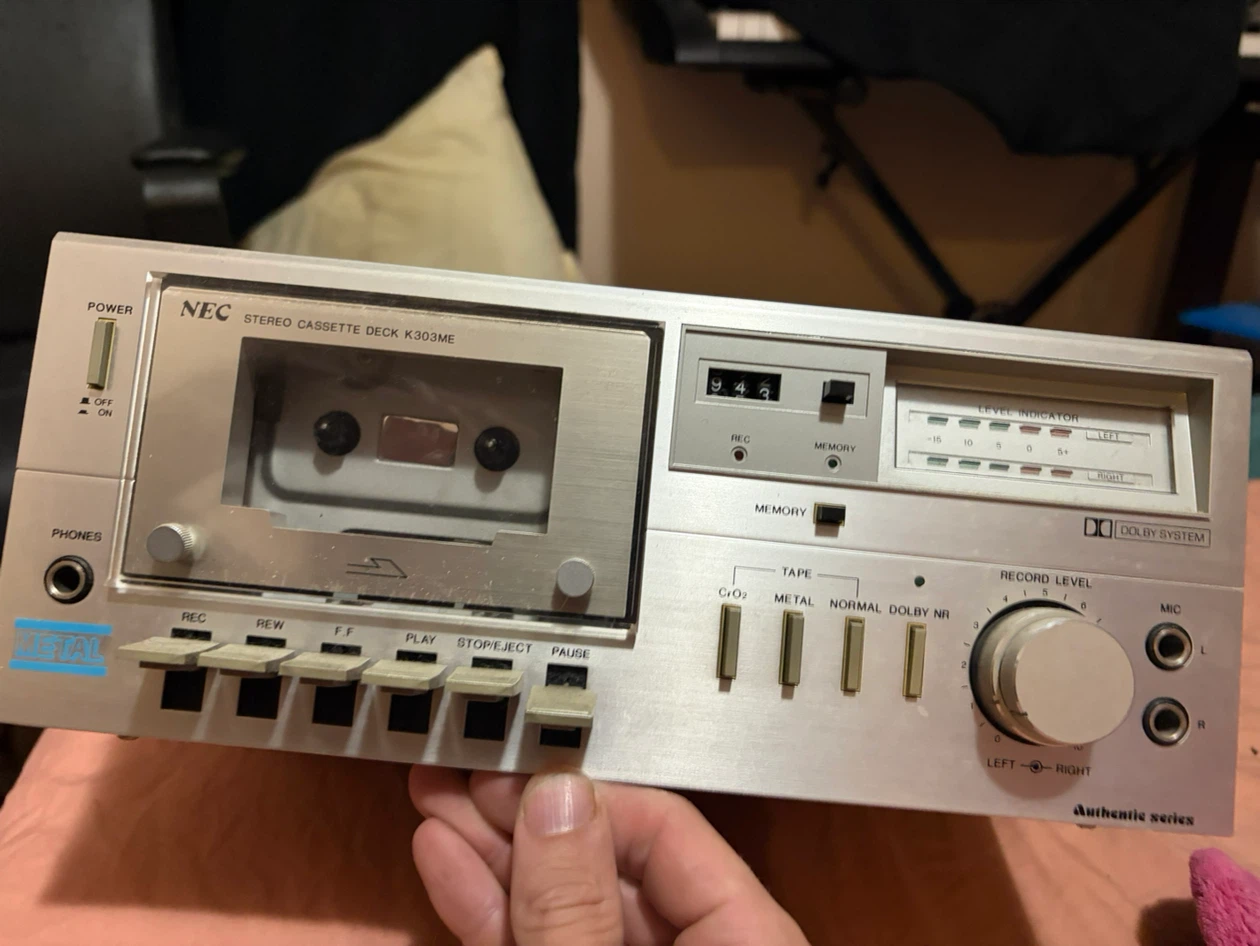 Vintage single tape deck