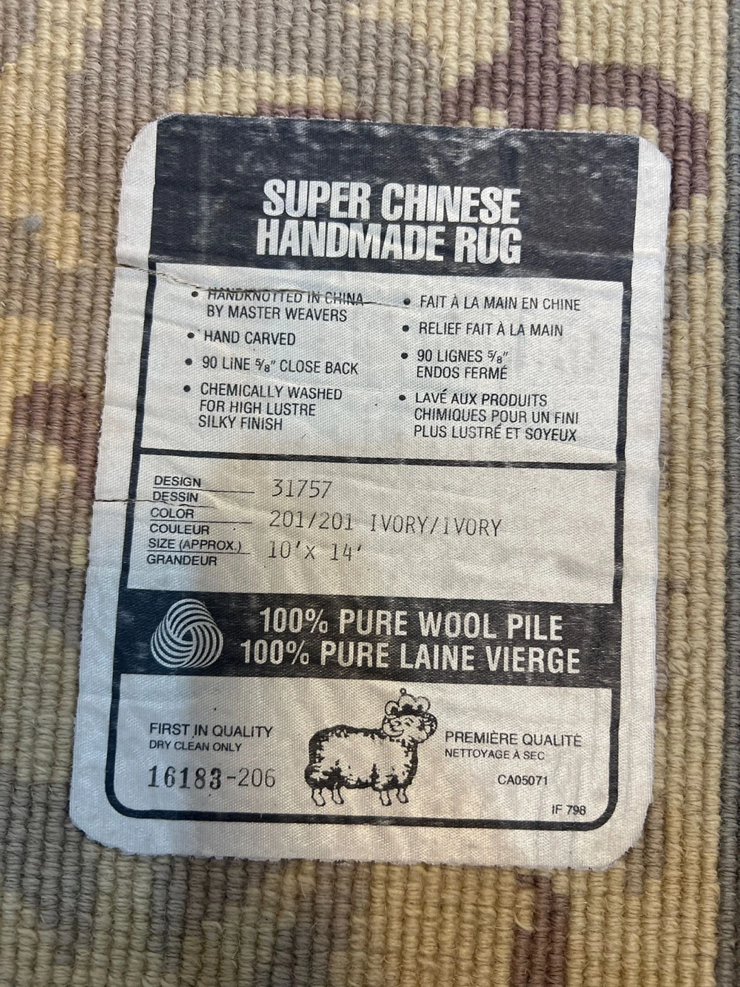 Super Chinese Handmade Rug - 10' x 14' - photo 2